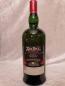 Preview: Ardbeg Smoketrails 46% Côte Rôtie Edition