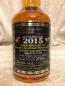 Preview: Alambic Classique - German Diamonds Batch 02 2015 5J 56.6%