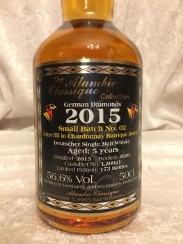 Alambic Classique - German Diamonds Batch 02 2015 5J 56.6%