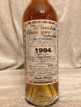 Alambic Classique - Rare + Old Caperdonich 25J 58.2% Caroni Rum Cask