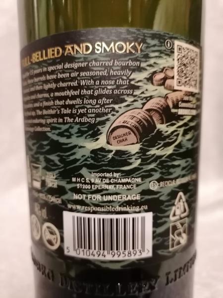 Ardbeg 15 Jahre 46% Anthology - The Beithir's Tale