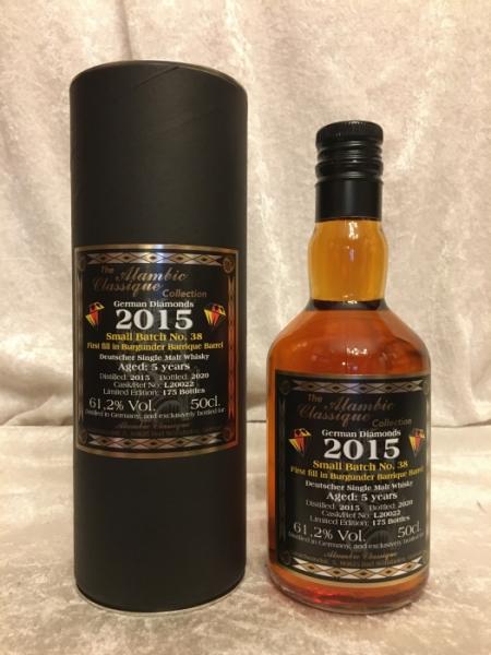 Alambic Classique - German Diamonds Batch 38 2015 5J 61.2%