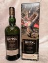 Ardbeg 15 Jahre 46% Anthology - The Beithir's Tale