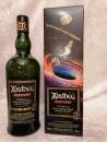 Ardbeg Smokiverse 48,3%