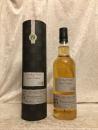 A.D. Rattray Bowmore 25J 46.7% 1989